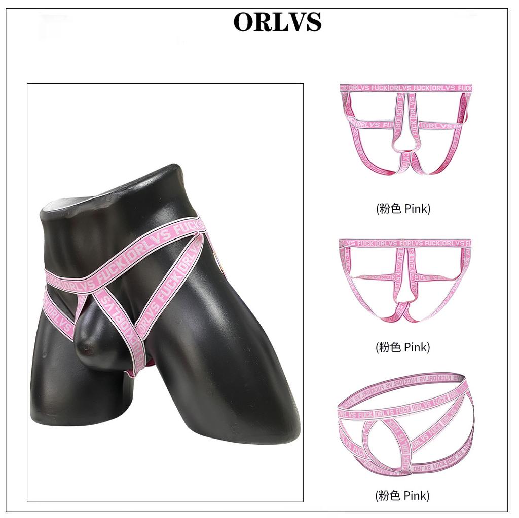 ORLVS Men Erotic Clothing New Low Waist Men Gay Briefs Underwear Cotton Soft Sexy Men's Panties Comfortable U Convex Hollow Sexy Underwear