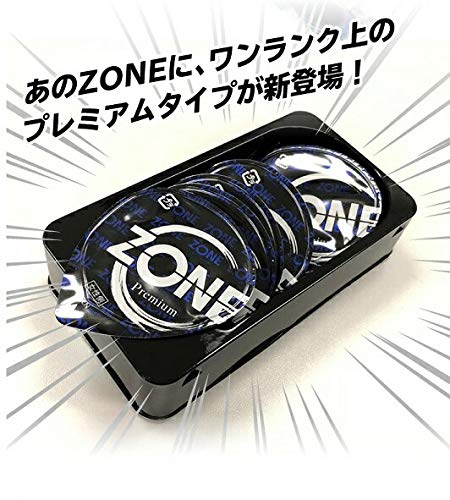 of GEX Condom ZONE Premium 5 pieces x 5 pieces set [Set 5]