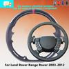 Customized Fit Carbon Fiber Leather Car Steering Wheel Cover For Land Rover Range Rover 2003-2012 Suede OEM Car Accessories