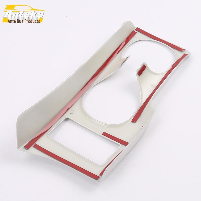16 Qashqai Cup Holder and Console Decorative Frame & Gear Shift Bright Patch