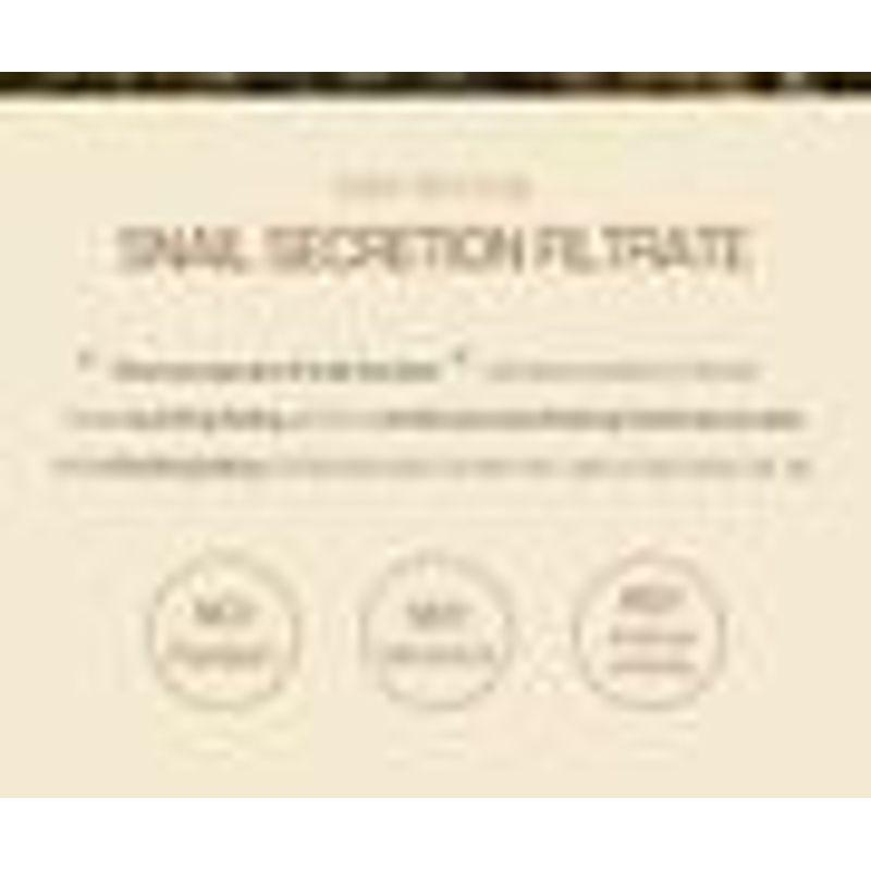 Pretty skin - Gold Snail Soothing Gel