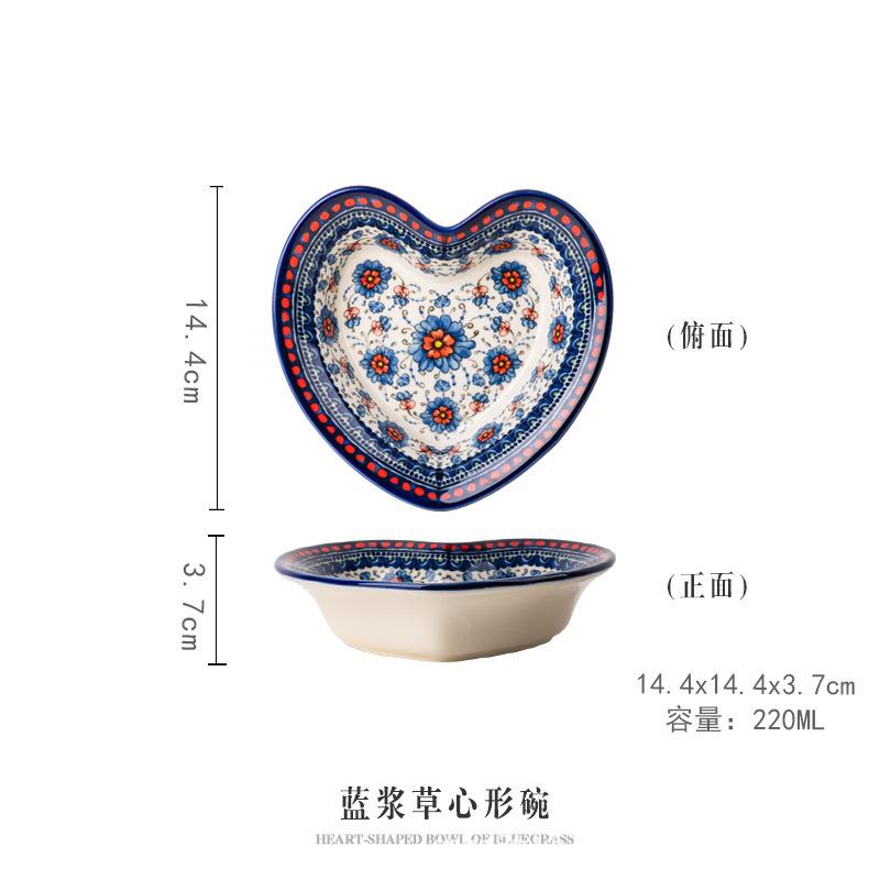 Ceramic bowls and plates Household creative tableware Soup noodle salad bowl Rice bowl Vegetables Fish plate