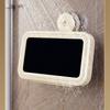 Suction cup bathroom mobile phone holder waterproof mobile phone case mobile phone holder toilet toilet wall-mounted bath rack