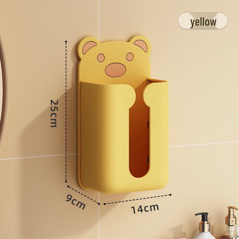 Wall-Mounted Dual-Use Tissue Box Dispenser