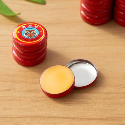 3/10G Cooling Balm Headaches Migraines Muscle Pain Bite Itching Fatigue Relief Calming Natural Summer Traveling Portable Cooling Cream