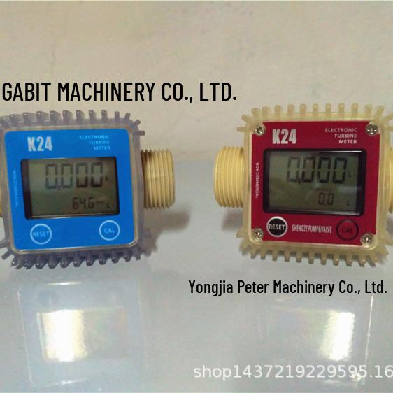 

Turbine Flow Meter for K24 External Wire: Compatible with Methanol, Alcohol, Urea, Diesel, and Gasoline. Measurement