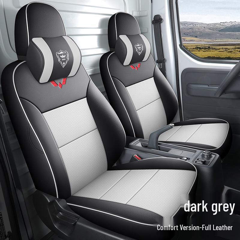Full Leather Universal Car Seat Cushion for Wuling Yangguang - Four Seasons Model