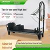 Pilates Women's Semi-High Aluminum Yoga Bed with Full Track 