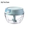 Xisoko Manual Food Chopper CJ-21034