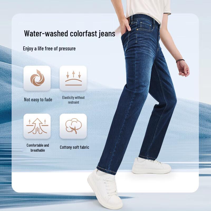 

Septwolves Men s Casual Washed Straight-Leg Jeans 35 A