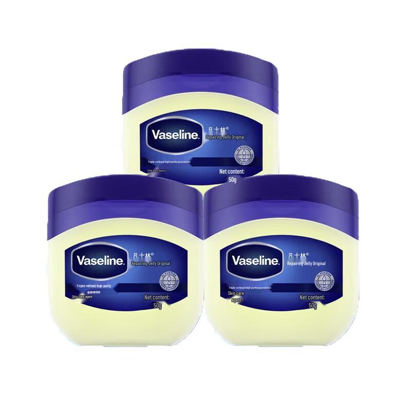 Vaseline Petroleum Jelly Original 50g (3-Pack)