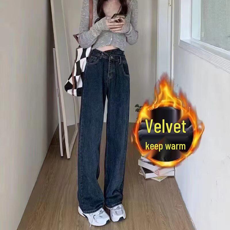

Plus Size High-Waisted Straight-Leg Jeans for Women - Slimming, Velvet-Lined, Perfect for Pear Shapes in Autumn and Winter L