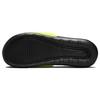 Nike Victori One Slides 'Yellow Black' CN9675-015