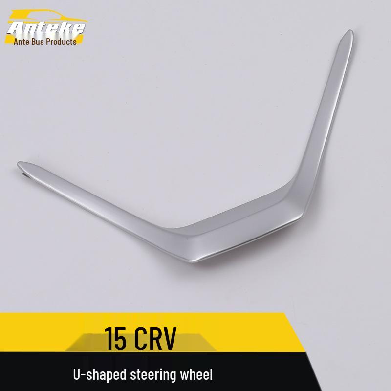 CRV 15 Steering Wheel U-Trim & Dashboard Decor Stickers