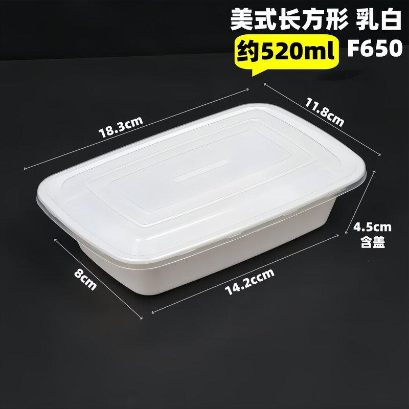 Disposable Takeaway Food Container with Lid