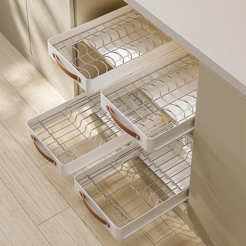 Miflame Pull-Out Kitchen Dish Drying Rack