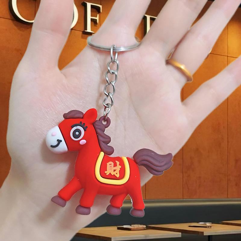 

1PC Convenient Festive Decorative Practicality Red Gift Cartoon Handbags Horse Keychain Souvenirs Cute Backpacks