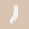 Loop Socks for Men and Women, Cozy Casual Socks for Everyday Wear