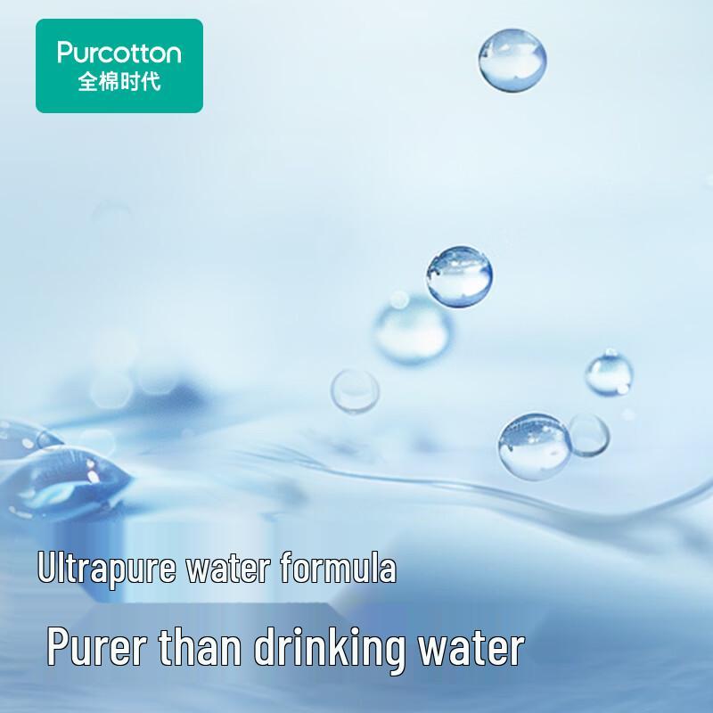 PurCotton EDI Ultra Pure Water Wipes