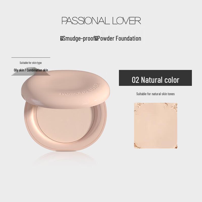 Passional Lover Velvet Mist Long-wear Pressed Powder