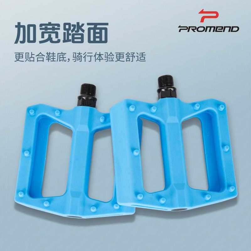 Mountain Bike Pedals With DU Bearings Nylon Body Anti-Slip Pins MTB Road Folding Bikes