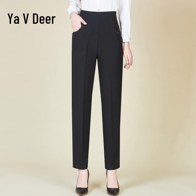 Yalu Women's High-Waist Straight Leg Suit Trousers