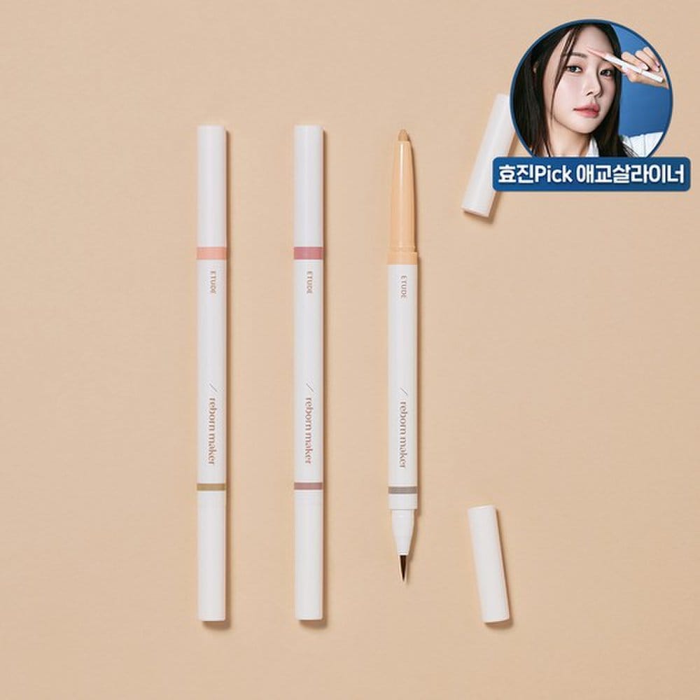 Etude Re-creation Maker Dual Aegyo-sal Liner 0.9g / Aegyo-sal and under-shading at once
