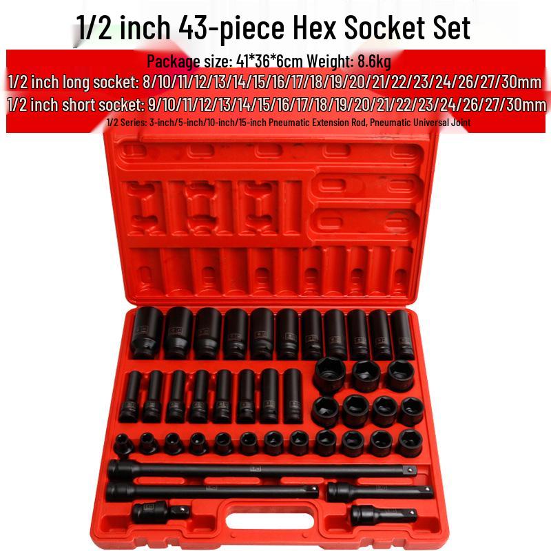 43-Piece 1/2 Pneumatic Hex Socket Set with Electric Air Wrench and Large Drive 6-Point Heads