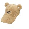 Korean Version Ins Cute Bear Ears Hat Women's Lamb Velvet Letter Embroidered Baseball Cap Winter Warm Peaked Cap