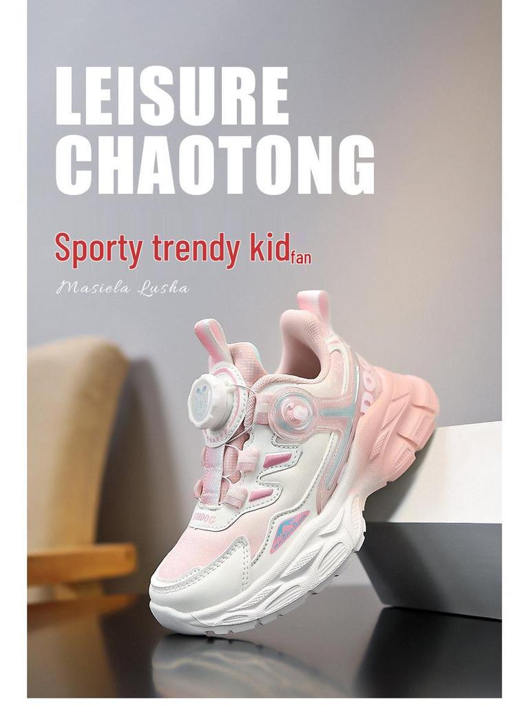 Bobdog Waterproof Fleece-Lined Leather Sneakers for Girls - 2025 Autumn/Winter