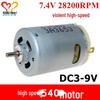 Motore Elettrico ad Alta Potenza RS540 per Utensili da Modellismo e Aspirapolvere (3V/6V/9V)