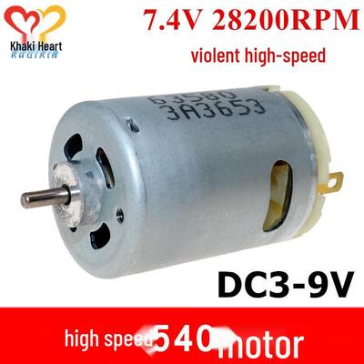 RS540 High-Power Electric Motor for Model Tools & Vacuum Cleaners (3V/6V/9V)