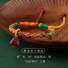 Dragon Boat Festival Multicolored Rope Bracelet, Male And Female Baby Infant Hand Rope, Hand-Woven Multicolored Thread Small Zongzi Sachet