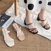Womens Chic Chunky Heel Sandals - Square Toe Slip-Ons for Summer Style - Comfortable Casual Fashion Pumps