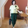 Shiz Madam Women  Ec Forest Embossed Pleated Pants P91984