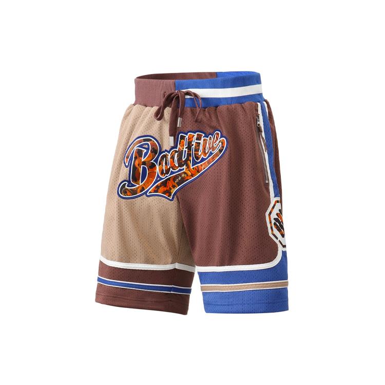 Li Ning Badfive Casual Shorts Men s Pepper Brown Gingerbread Brown AAPR005-1 L