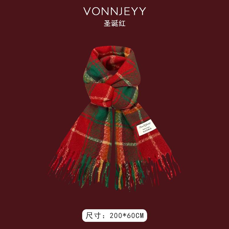 New red Christmas gift new scarf women's winter shawl thickened trendy versatile scarf atmosphere