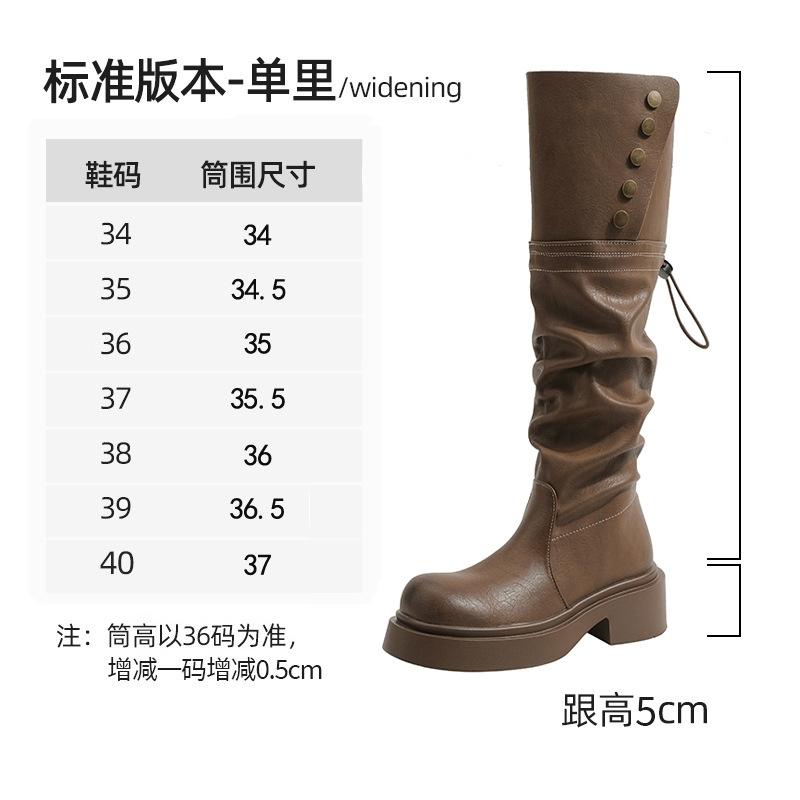 

Leather pleated pile boots women s two wear boots can be folded brown boots thick heel thick sole knee knight boots 40