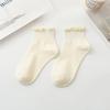 Female Spring and Autumn Solid Color Wooden Ear Curled Cotton Sweat Absorbing Socks