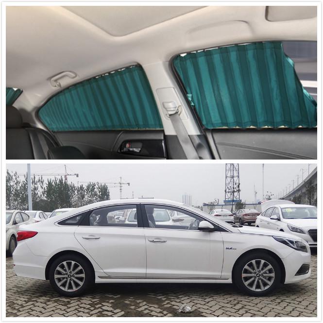 Hyundai Sonata, ix25, ix35, Mistra, Elantra, Reina, Yuedong 8th/9th Gen Sunshade Car Curtains