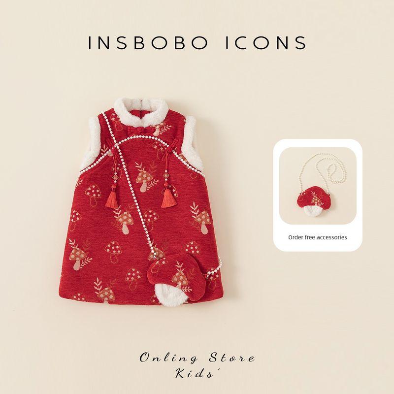 Insbobo Girls  Skirt Baby New Year Red Cheongsam Thickened New Year Dress Children s Festive New Year Outfit Red Mushroom 80