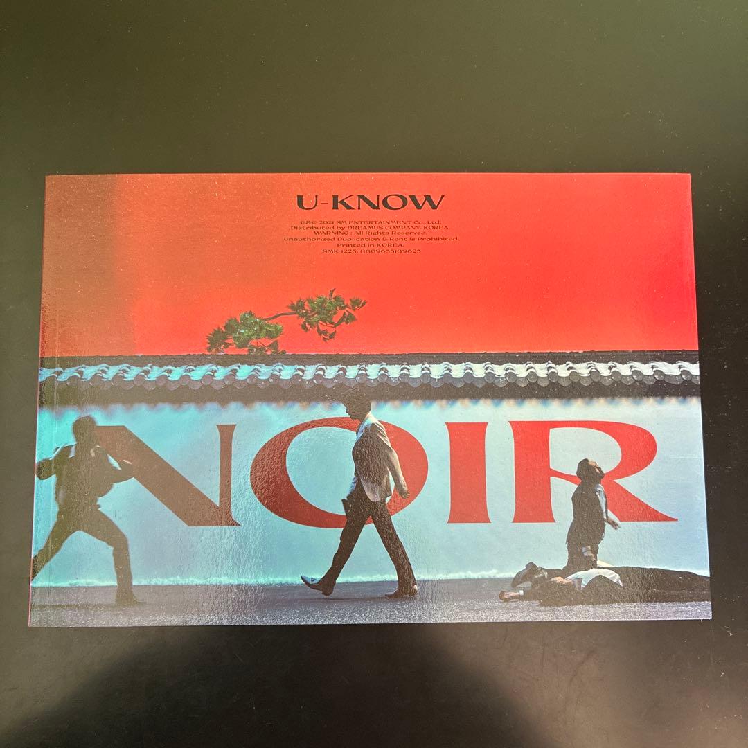 

[USED] TVXQ Yunho U-KNOW solo mini album NOIR