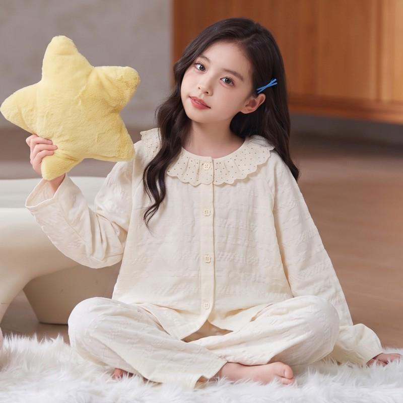 Girls Pajama Set Long Sleeve Cloud Cotton Cartoon Print Sleepwear Ages 8 Kids Home Wear