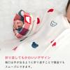 Baby Castle Tvåvägs Sovdräkt med Ärmar, 0-3 År, Trefärgad, Tillverkad i Japan