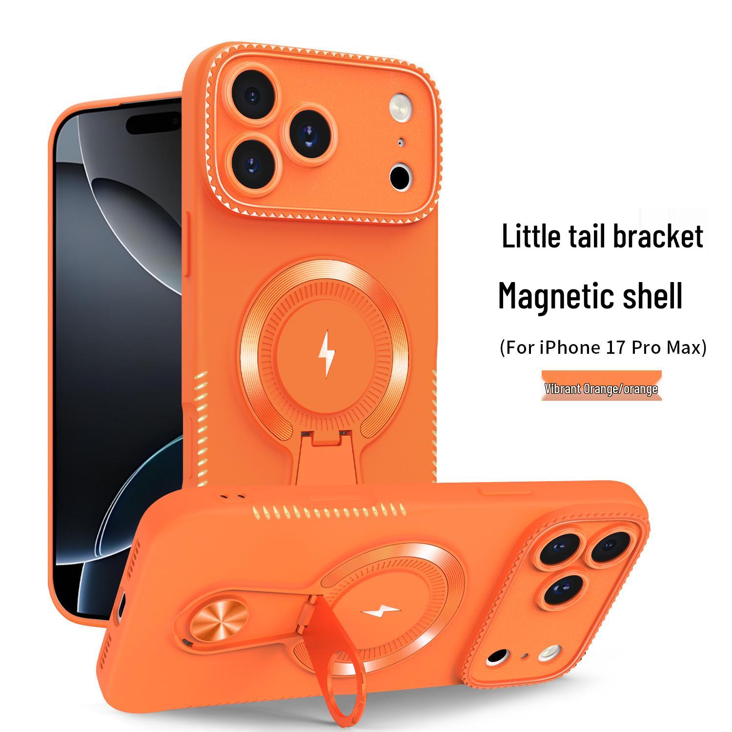 

Little Tail Stand Magnetic Case for iPhone 17 Pro Max - Drop-Proof Soft Shell with Large Window. iPhone 17 Air оранжевый