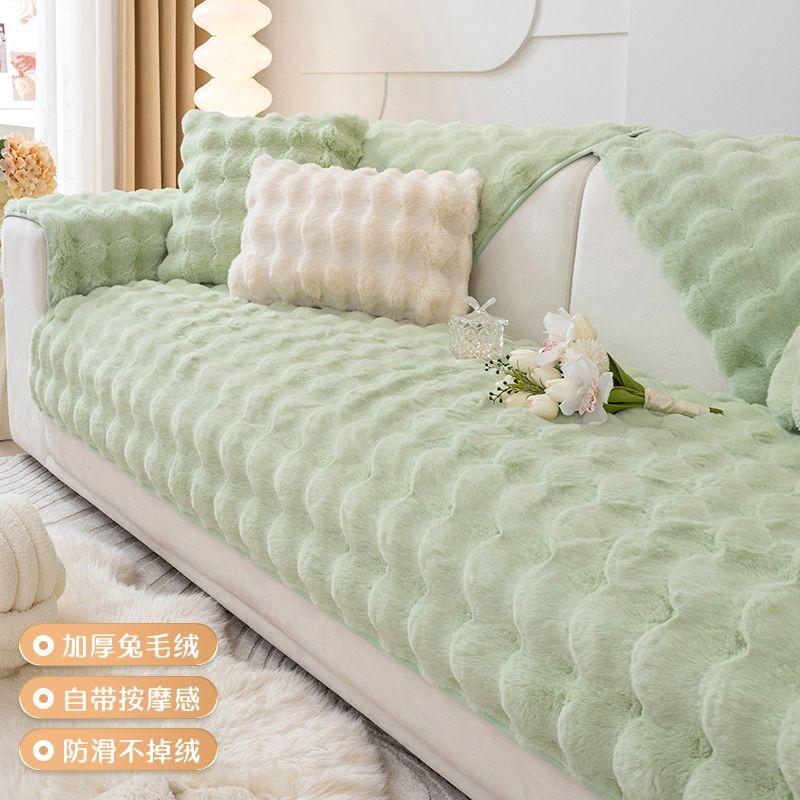 Winter Couch Sofa Sitzbezüge Massage Künstliche Kaninchen Plüsch Sofa Handtuch 2 und 3 Sitz Matte L Form Sofabezug für Wohnzimmer