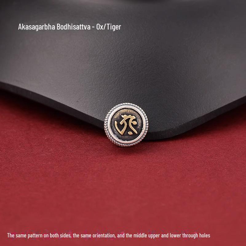 Non-fading Seiko Zodiac Bracelet: Dragon, Snake, Horse Year with Buddha Sanskrit Mantra