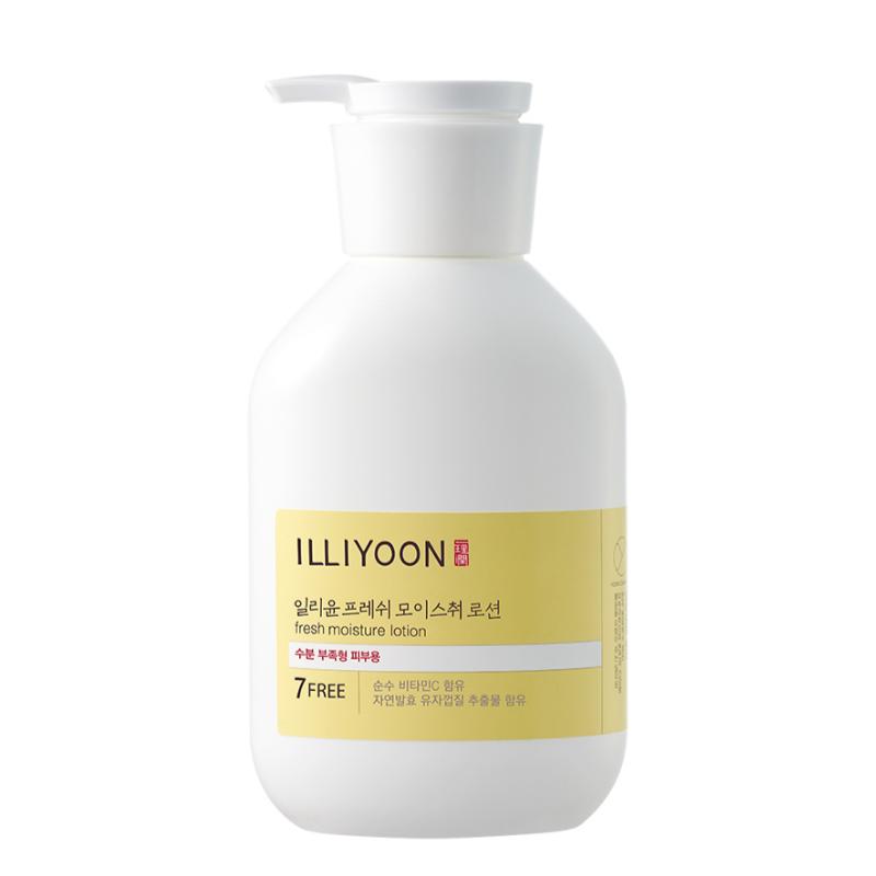 Fresh Moisture Body Lotion