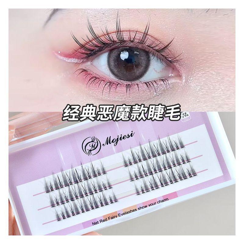 Mogugu - False Eyelash Clusters (Various Designs)