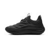Li Ning Cloud Wave PRIMALOFT Cushioning Slip Resistant Abrasion Resistant Lightweight Rebound Low top Casual Shoes AGLV132-4